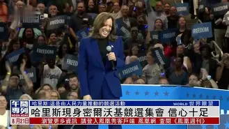 包含梅西赛点兑现,波尔图淘汰密尔沃基雄鹿晋级四强,主帅激动落泪的词条 包含梅西赛点兑现,波尔图淘汰密尔沃基雄鹿晋级四强,主帅激动落泪的词条